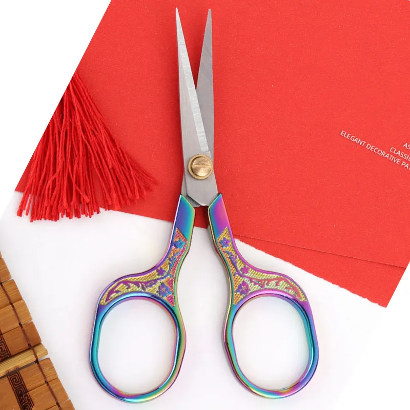 Fashion Colored Retro Stainless Steel Carved Scissors Tailor Home Cross Stitch Shears Tool School Office Supply Statinery Gift