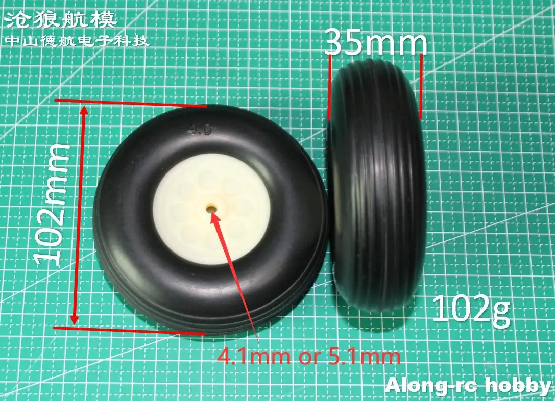 Roue de rechange en caoutchouc pour train d'atterrissage, avion RC, bricolage, modèles de passe-temps, trou de 76mm ou 102mm, 127mm, 5.1mm, 2 pièces