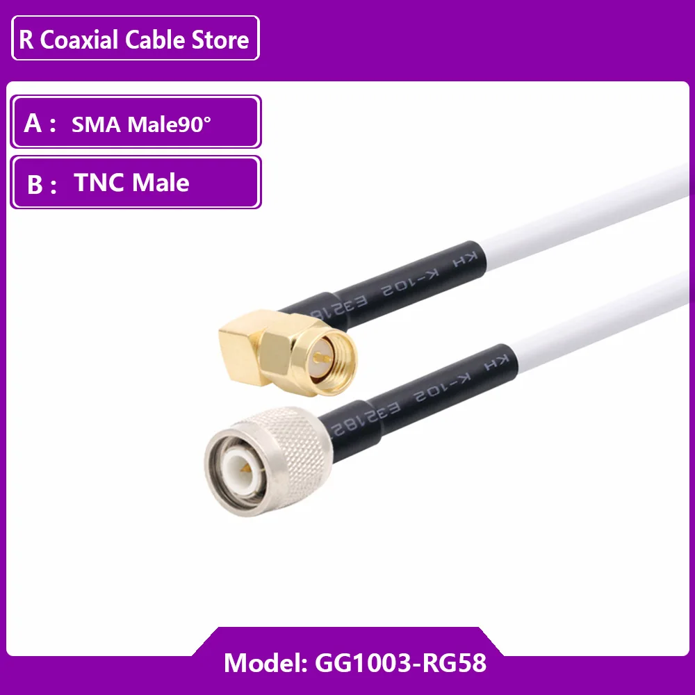 SMA Male to TNC Male Coaxial Cable RG58 WiFi Adapter Pigtail Jumper Extension Cord - Straight And 90 Degree 50CM 1M 3M 5M