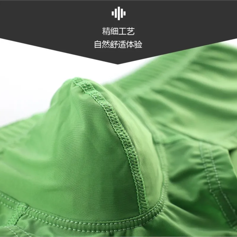 Mens NYLON Micro Trunks กางเกงบ็อกเซอร์ Low RISE ไม่มีชุดชั้นในที่มองไม่เห็นไม่มีรอยต่อขาสั้นสบาย Breathable Underpants