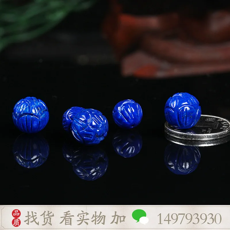 Natural 6A Afghanistan Lapis Lazuli Single Beads Lotus Beads Scattered Beads Diwangqing 108 Buddha Beads Carved round Beads Acce