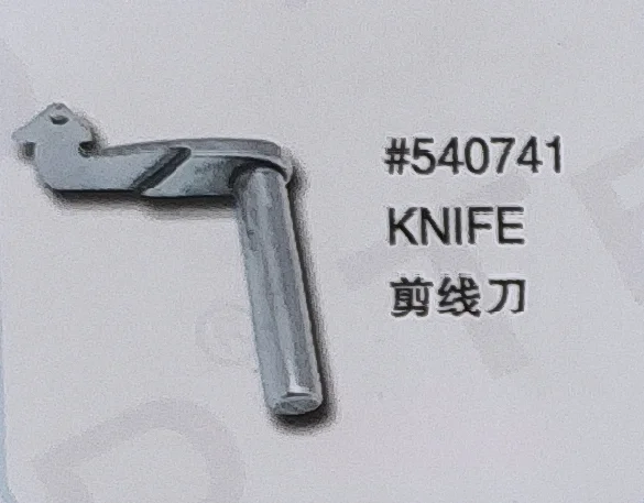 （10PCS）Knife 540741 for SINGER Sewing Machine Parts