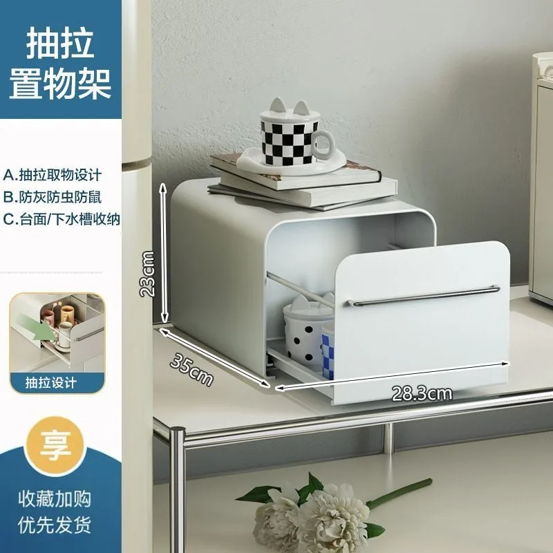 Dust-proof Cosmetic Storage Box, High-end Drawer-style Tabletop Storage Rack, Large-capacity Skincare Storage Cabinet Drawer