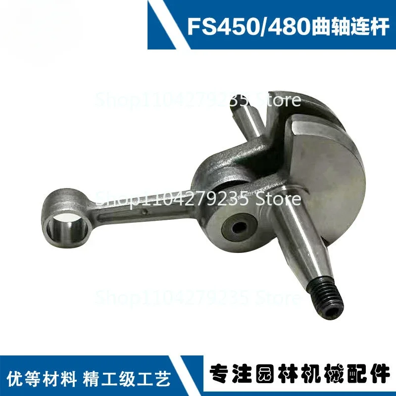 Suitable for STIHL FS450STIHLFS350/FS400/FSR450/FS480/fs450 crankshafts