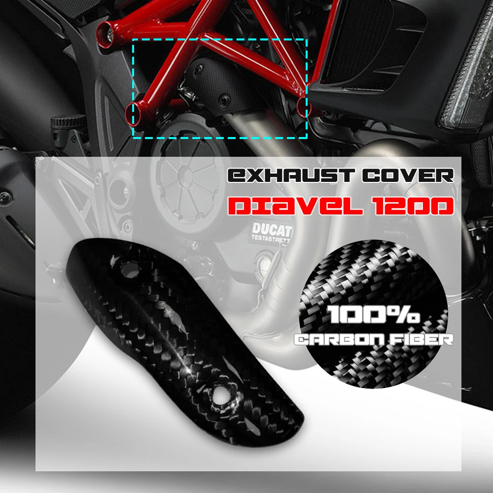リアルドライカーボンファイバー排気カバーヒートシールドコレクタードゥカティ Diavel 1200 2010-2015 オートバイフェアリングパネルプロテクター