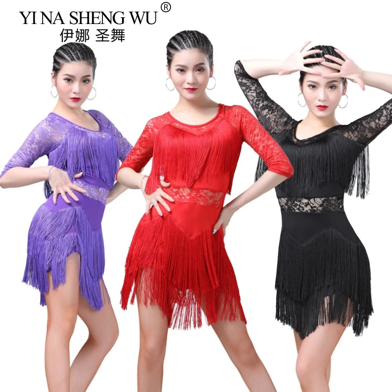 Mulheres vestido de prática de dança latina sexy malha salsa tango cha cha vestido de salão franja borla renda emenda vestido latino para adulto