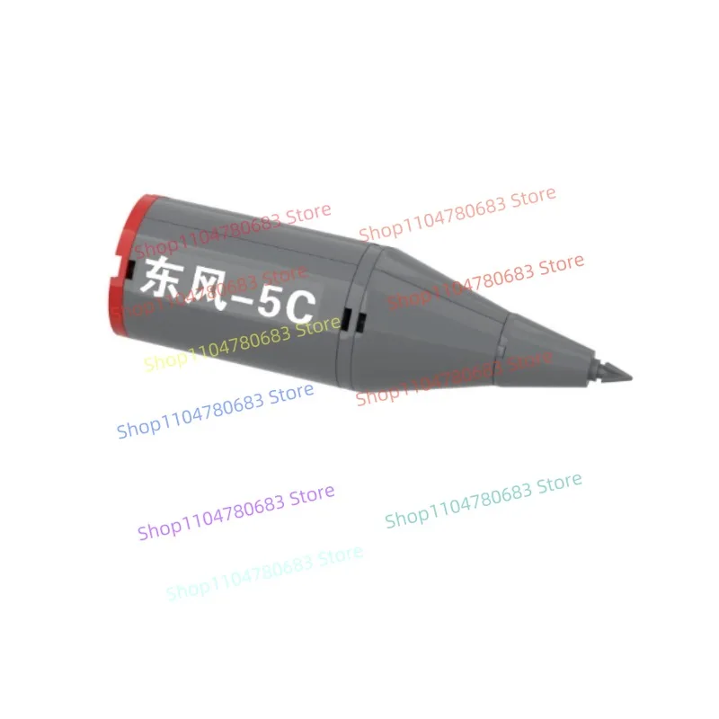 MOC 군사 액세서리 동풍 로켓 리틀 보이 블록 조립 모델 장난감 애니메이션 만화 선물 장식