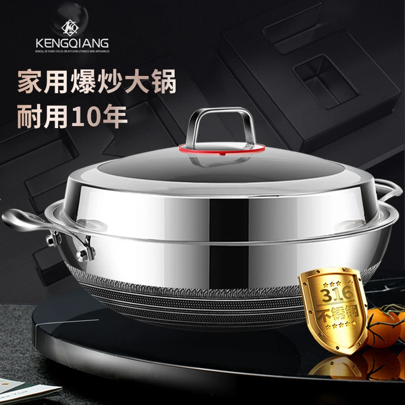 High Quality 316 Stainless Steel Steamer With Handle Transparent Glass Lid Double-sided Honeycomb Non-stick Frying Pan Wok Pot