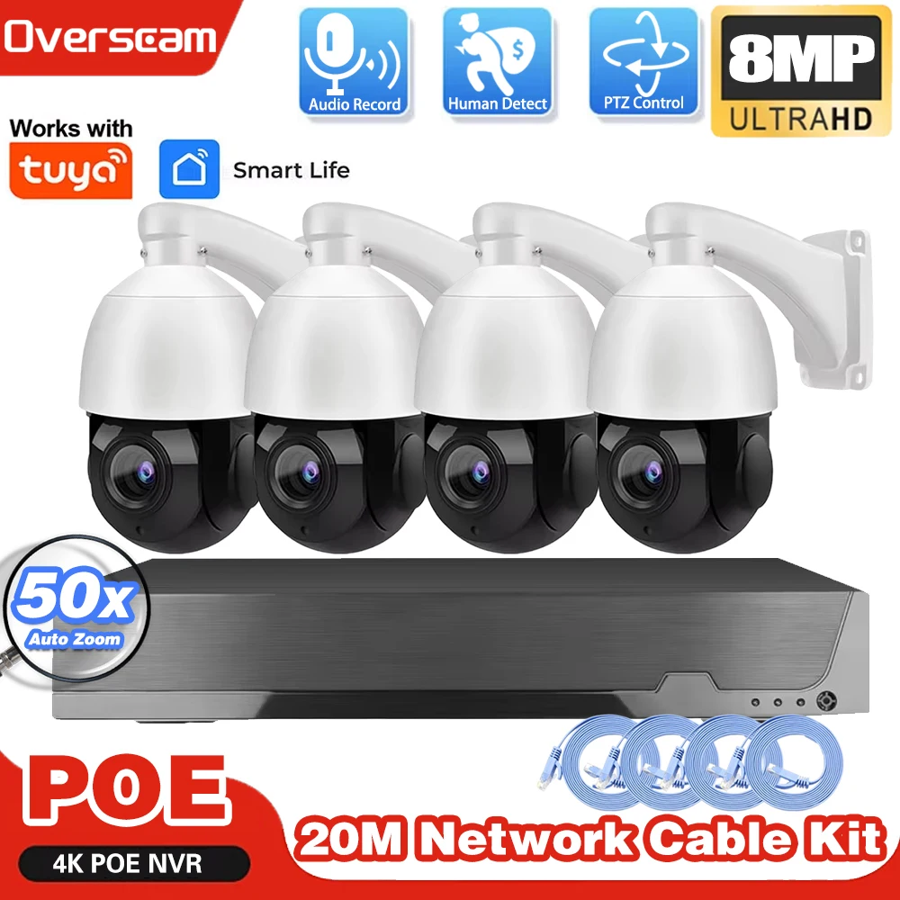

4K 8CH Tuya POE NVR Камера Система безопасности с 4K 50-кратным зумом POE PTZ IP-камера Обнаружение человека Аудио CCTV Комплект видеонаблюдения