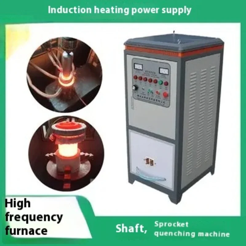 High Frequency Induction Heater with Chiller induction heater tool  Induction Heating System Heat Treating Equipment