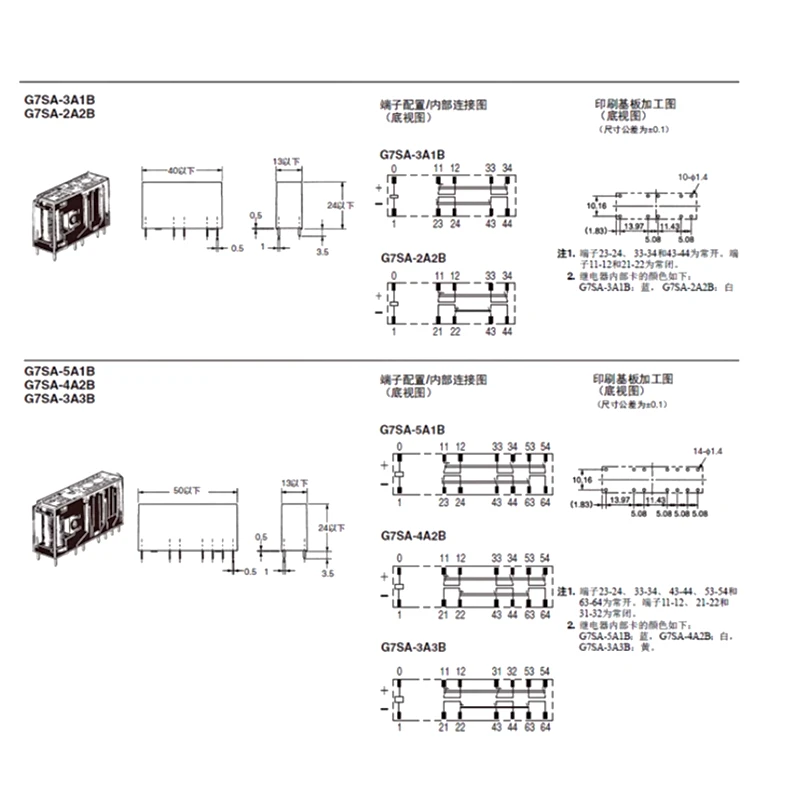 Фонарь 3A1B 3A3B 5A1B 4A2B-DC24V 48V DC110V