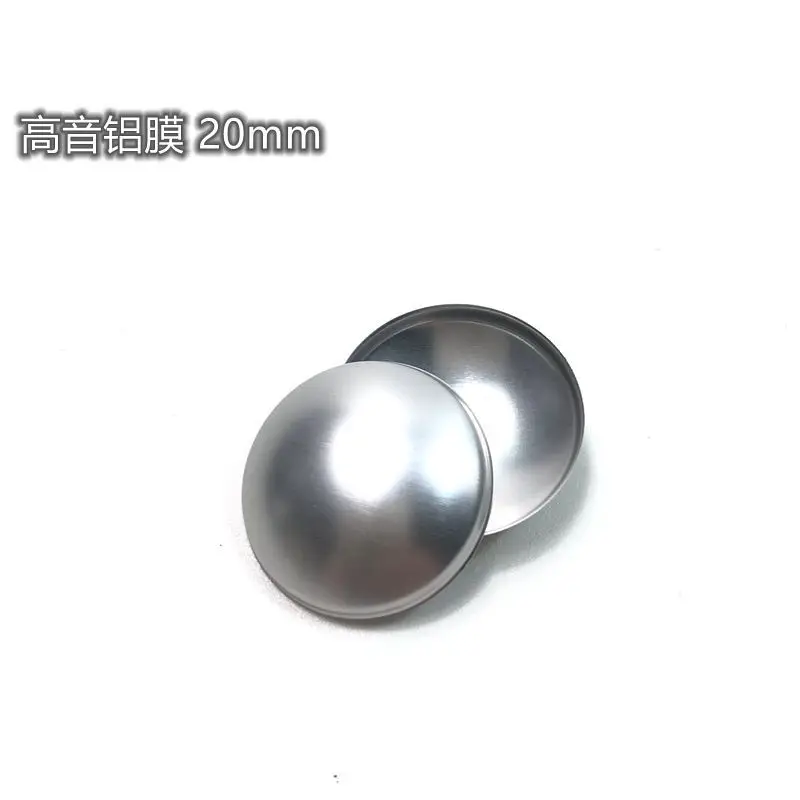 2PCS 20mm Aluminum Tweeter Membrane Dust Cap Full Range Woofer White aluminum Horn Repair Cap