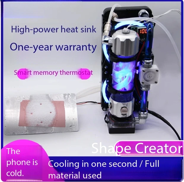 Cooling new mobile phone radiator water cooling semiconductor magnetic suction