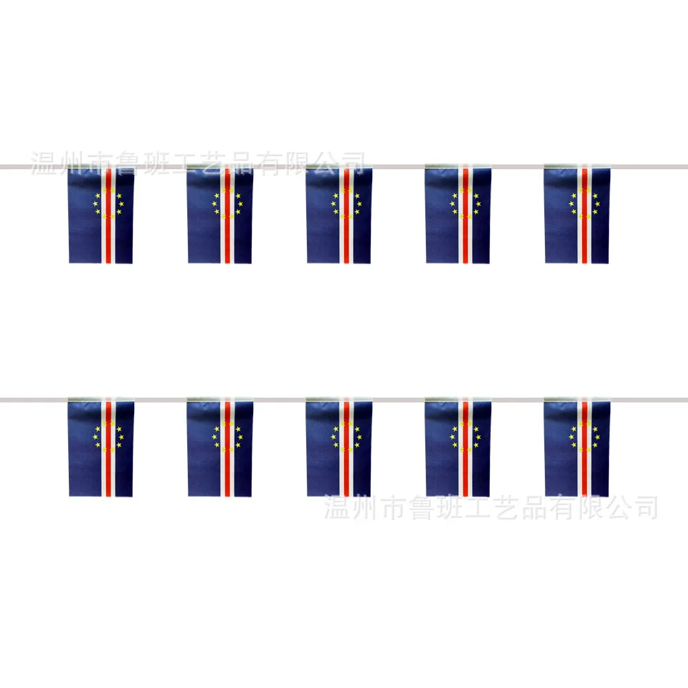 SKY FLAG Cape Verde Bunting Flags 14x21cm 20pcs/lot Cape Verde String Flags Pennant Banner for Festival Party Decoration