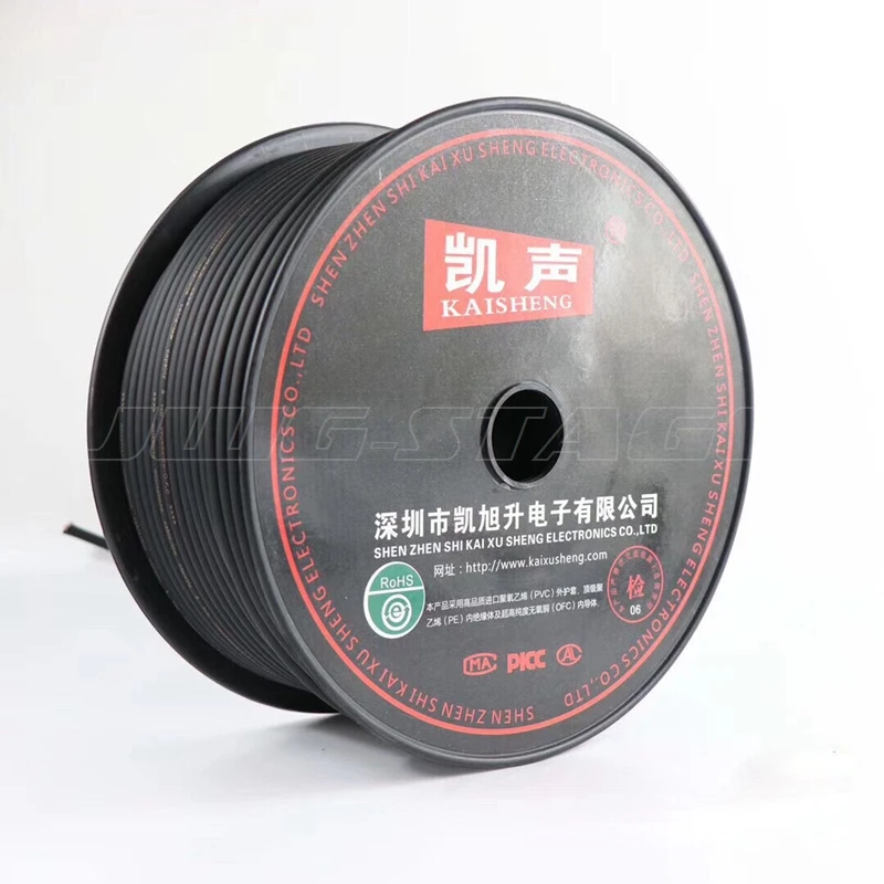 

100meter 128nets Sparker Signal Cable Pure Copper 2*40pin Speak Wire