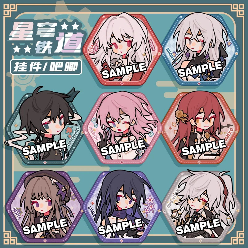 

Game Honkai: Star Rail Himeko Herta Bronya Jingyuan Seele Clara Cosplay Acrylic Keychain Key Ring Pendant Badge Brooch Pins Toys