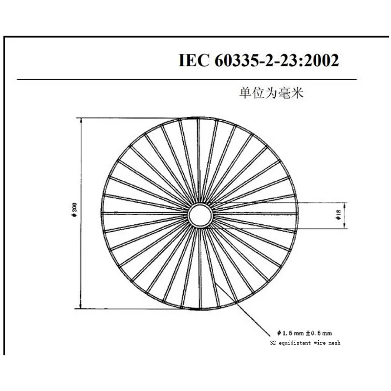 IEC60335-2-23 Diameter 1.5mm± 0.05 Wire Protective Cover