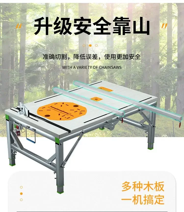 Woodworking table multifunctional decoration flip-chip saw portable table saw small lifting console folding woodworking saw tabl