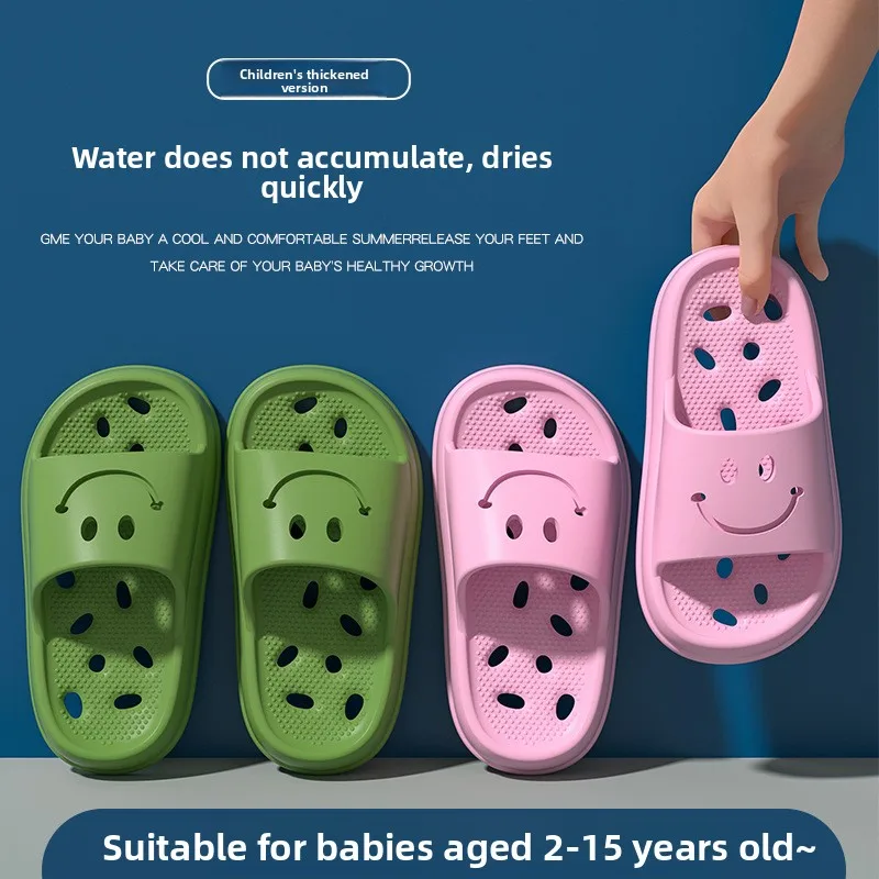 Children Slippers Boys EVA Smiling Face Bathroom Slippers Summer 2-14 Years Old Girl Anti Slip Hollow Leaking Junior Footwear
