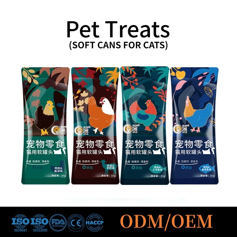 Large Capacity Snacks For Cats Cat Food Cat Snack Cat Can Soft Canned Cat Food Cat Meal Bag Chicken Salmon Tuna Fish Oil