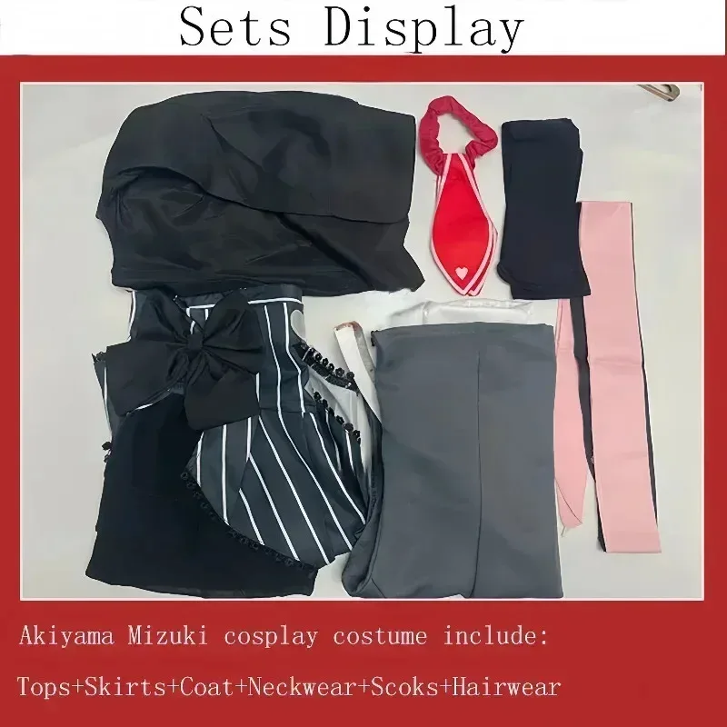 أزياء تنكرية أكياما ميزوكي، فستان مسرح ملون، ملابس حفلات الهالوين، مجموعة كاملة