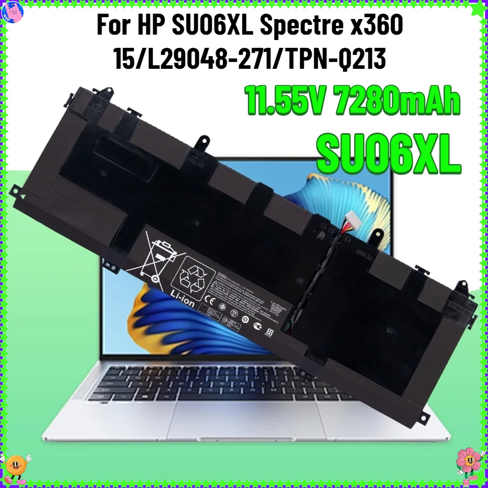 بطارية كمبيوتر محمول SU06XL ل HP Spectre X360 15-DF000 DF0000NR DF1040NR DF0013DX L29048-271/TPN-Q213 HSTNN-DB8W L29184-005