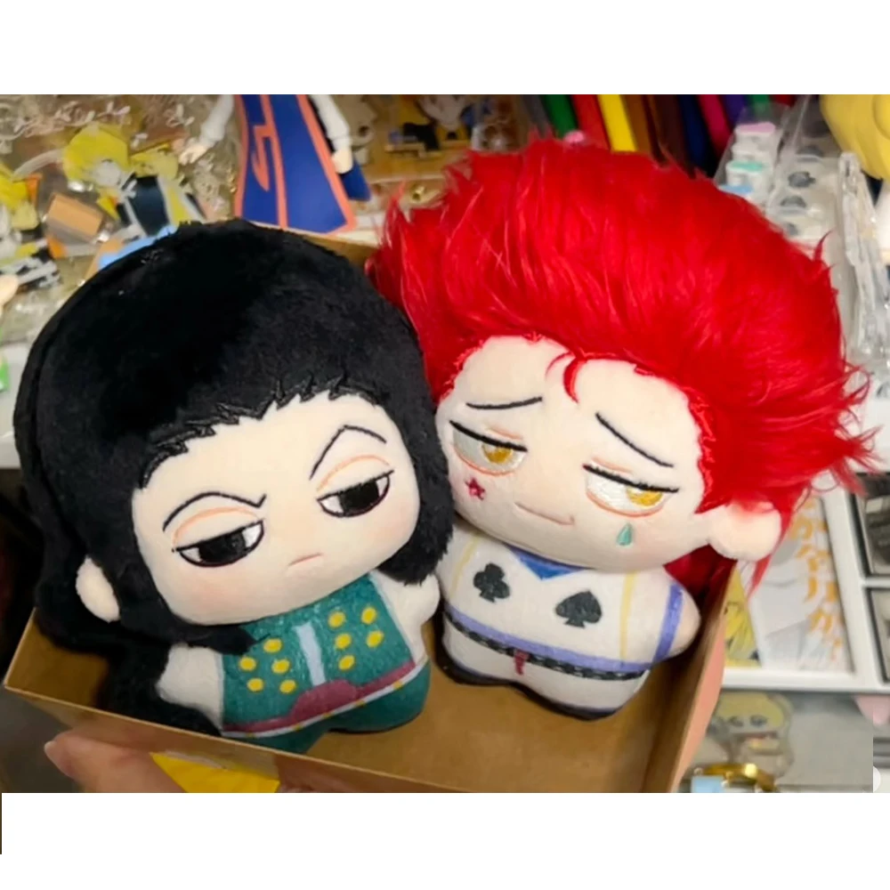 Anime HXH giocattoli di peluche carino cotone morbido farcito stella marina bambola di peluche Illumi Zoldyck peluche Hisoka peluche portachiavi ciondolo regali
