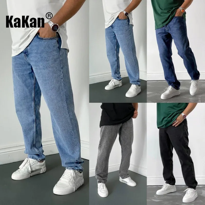 Kakan's New European and American Casual Jeans for Men, Solid Color Straight Leg Versatile Long Jeans K8-3222