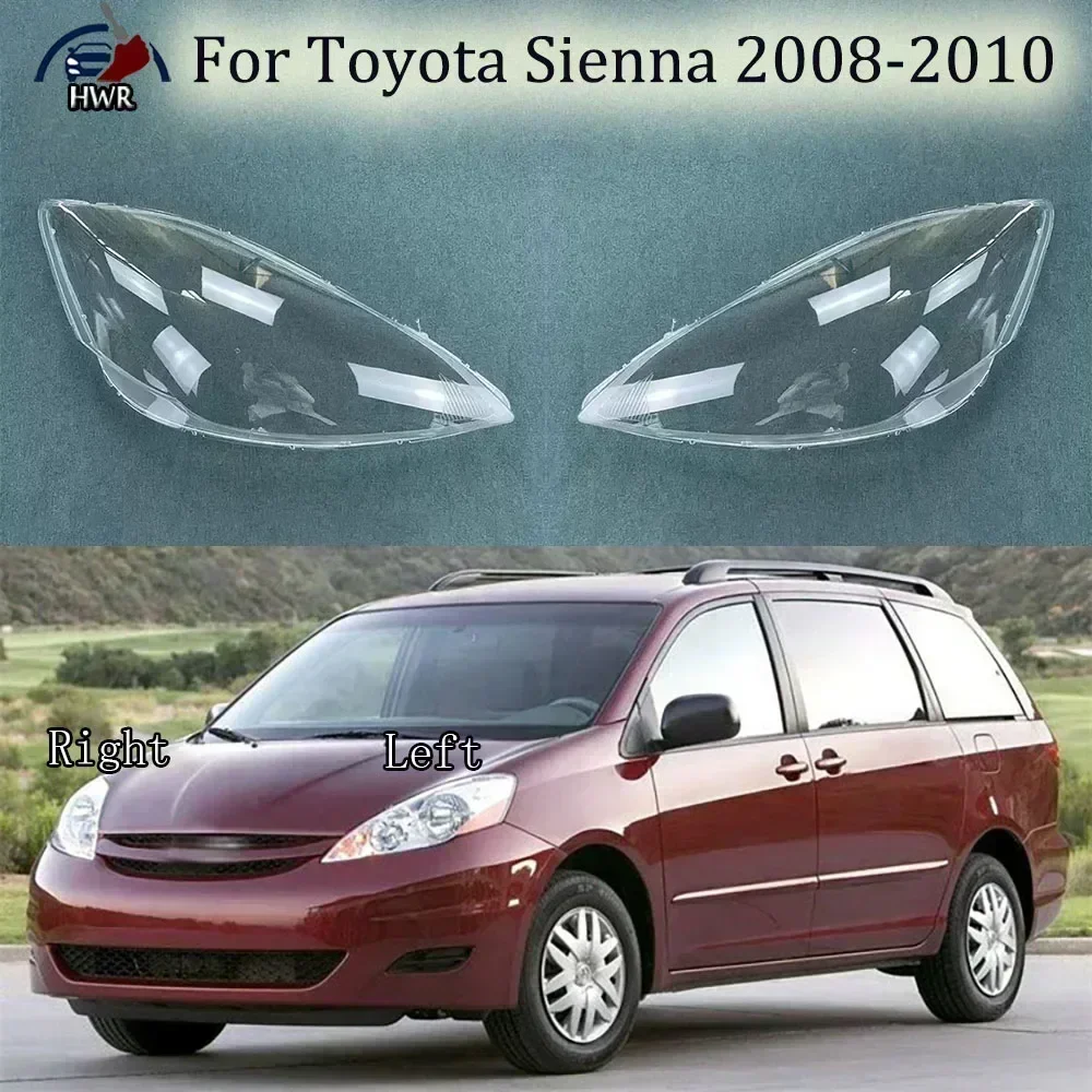 

Автоматические колпачки для передних фар, стеклянные фары, прозрачный абажур, крышка объектива для Toyota Sienna 2008 2009 2010