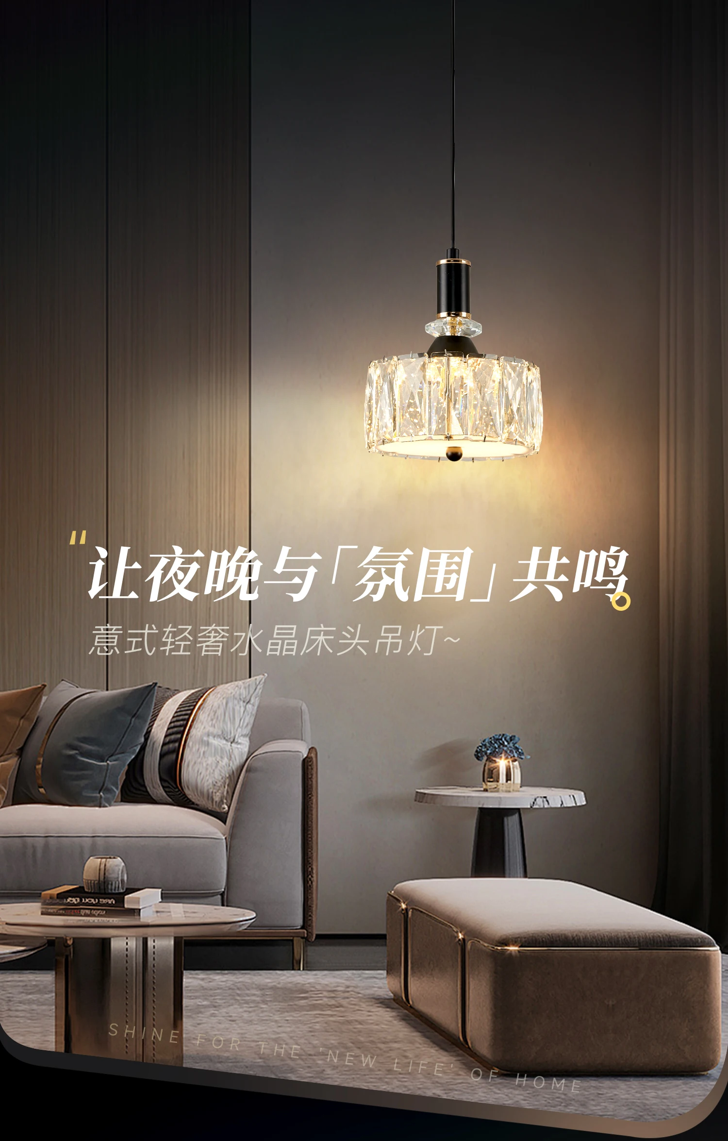 Master Bedroom Bedside Small Chandelier Modern Simplicity High Sense Light Luxury Entrance Aisle Decorative Lamps