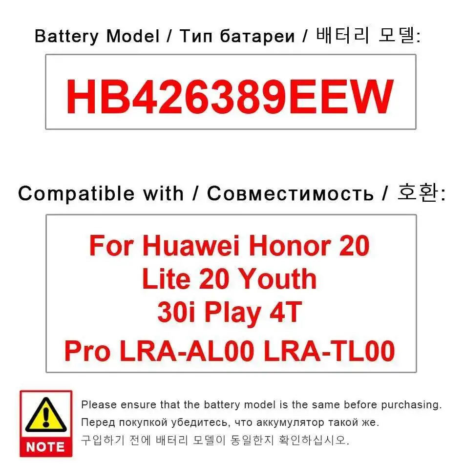 

Аккумулятор мобильного телефона HB426389EEW 4000 мАч для Huawei Honor 20 Lite Youth 30I Play 4T Pro Lra-AL00 Lra-TL00