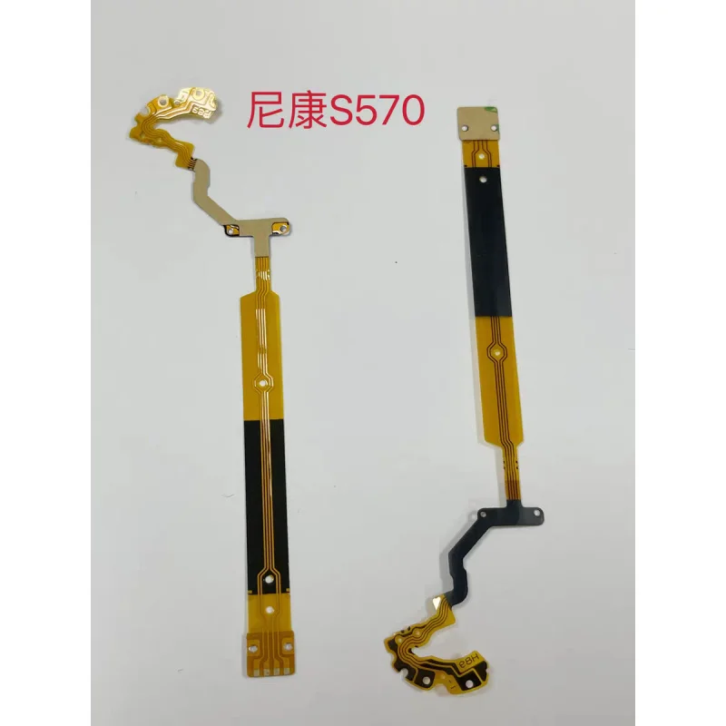 

5pcs High-quality camera repair accessories for Nikon S570 lens aperture tape with adhesive flexible flat cable