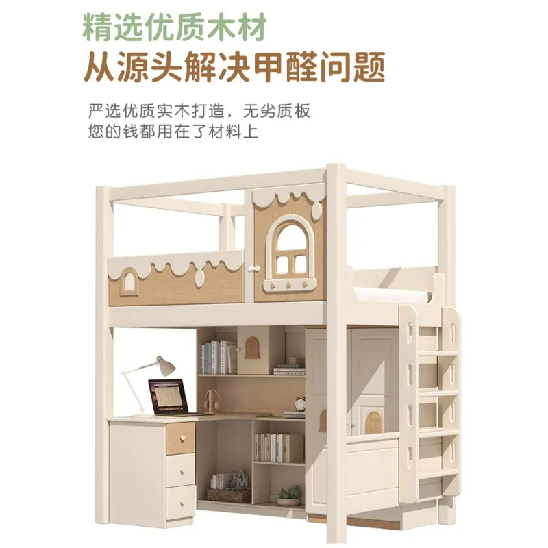 Cherry wood upper and lower parallel beds of the same width