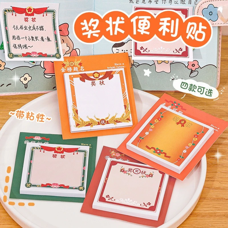 12 Pcs Memo Pad Children's Inspirational Certificate Notes Kindergarten Praise and Reward Gifts Cute Mini Certificate Notes