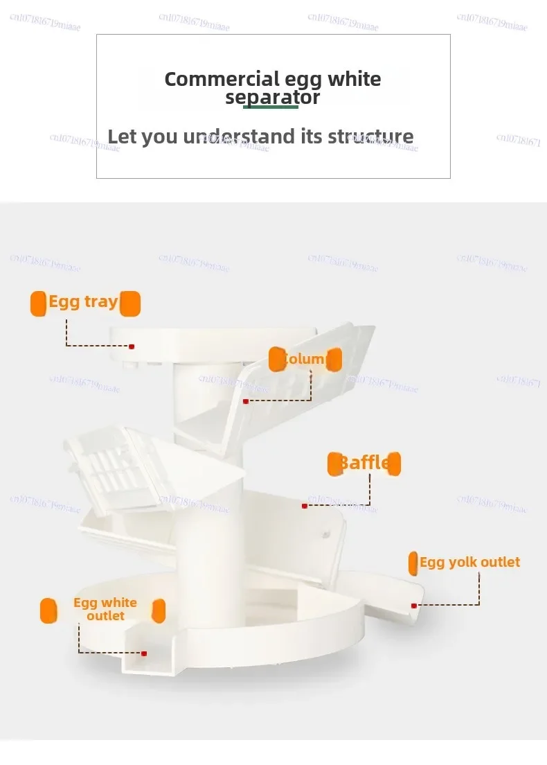 Commercial Large Egg White Separator Machine - Kitchen Appliance for Baking Yolk Protein Liquid Separation Tool