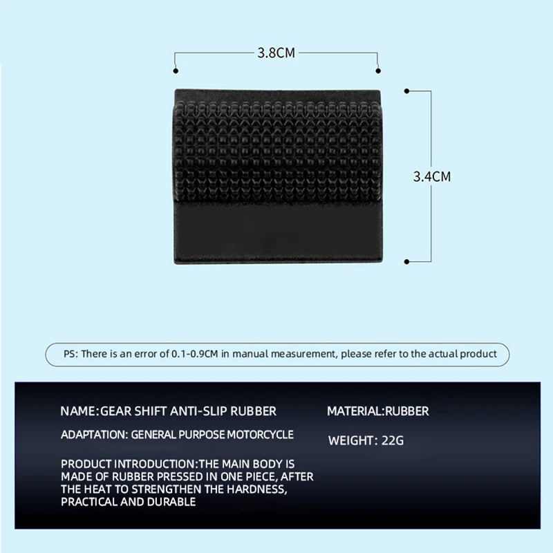 1pc Universal Motorcycle Shift Pedal Rubber Cover Non-Slip Gear Lever Shift Pad Shoe Protector Sleeve Motorcycle Accessories