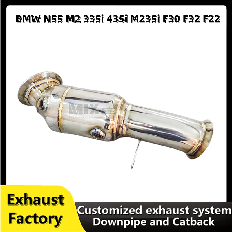 For BMW N55 M2 335i 435i M235i F30 F32 F22 2013+ customized head section high flow performance exhaust system downpipe