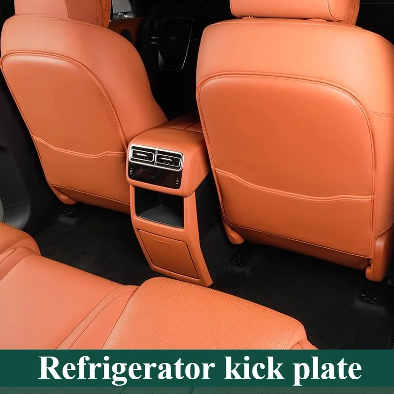

For LEADING IDEAL L6L7L8L9 2024-2025rear Anti-kick Plate Refrigerator Anti-kick Pad Armrest Box Protective Cover Car Accessories