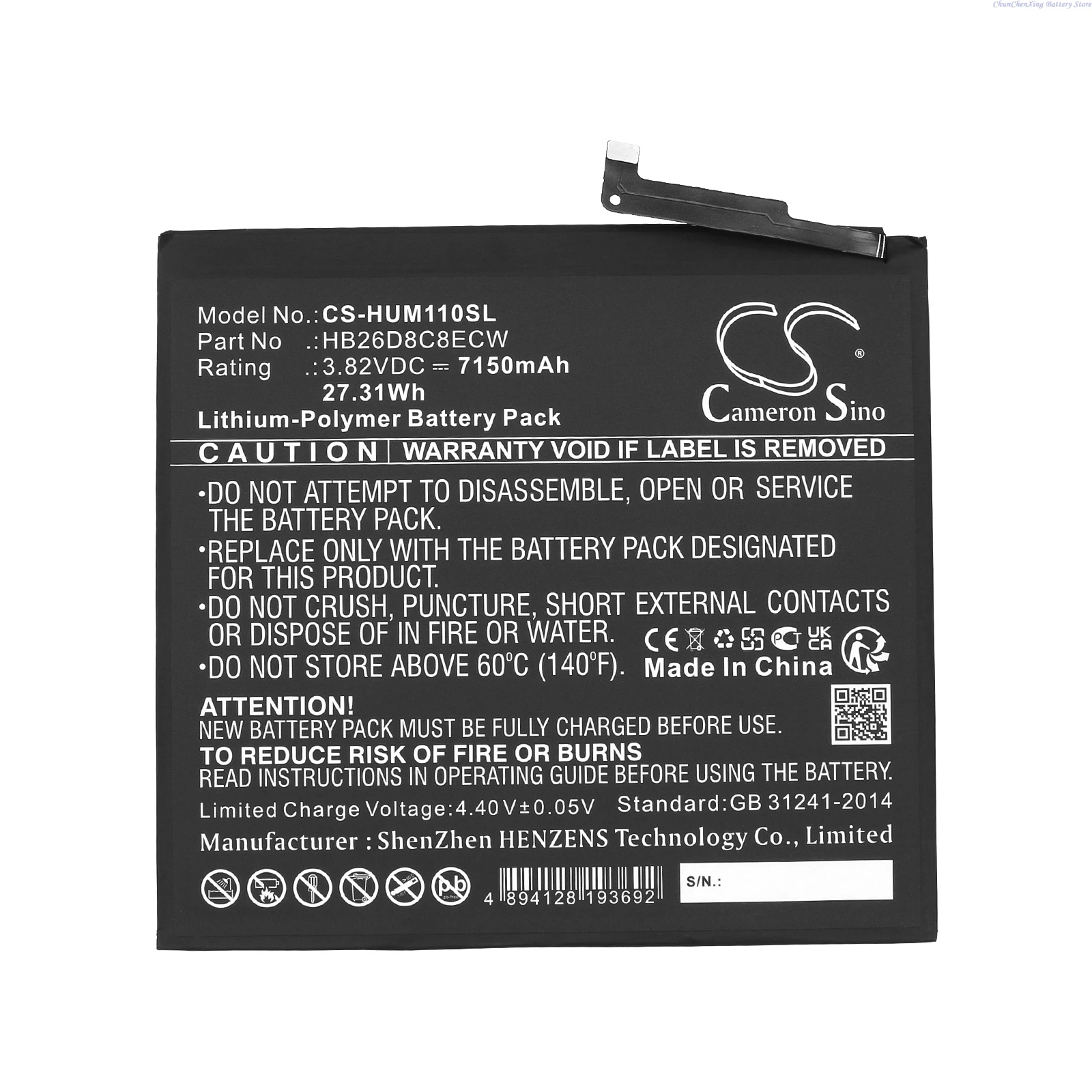 Cameron Sino 3.82V 7150mAh Replacement Tablet Battery HB26D8C8ECW for Huawei MatePad 11 DBY-W09