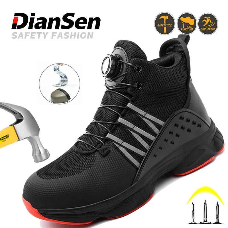 不滅の靴鋼つま先アンチスマッシュ抗穿刺作業靴メンズハイキング安全靴ハイトップ通気性スニーカー