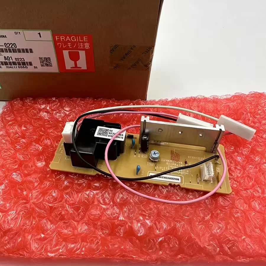 AZ32-0220 AZ320220 Original New Power Pack for Ricoh M6503 7503 9003 IM7000 8000 9000