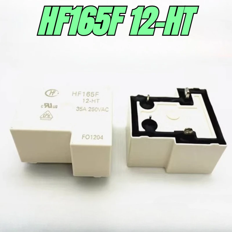 （Brand New）1pcs/lot 100% original genuine relay:HF165F 12-HT 35A 12V 4pins Solar photovoltaic relay