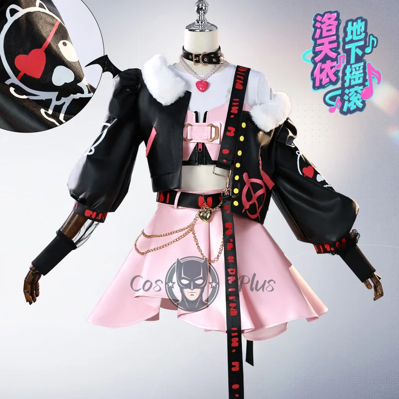 

Virtual Idol Luo Tianyi Underground Rock Cosplay Costume Uniform Halloween Carnival Party Christmas Play Role Clothes Clothing