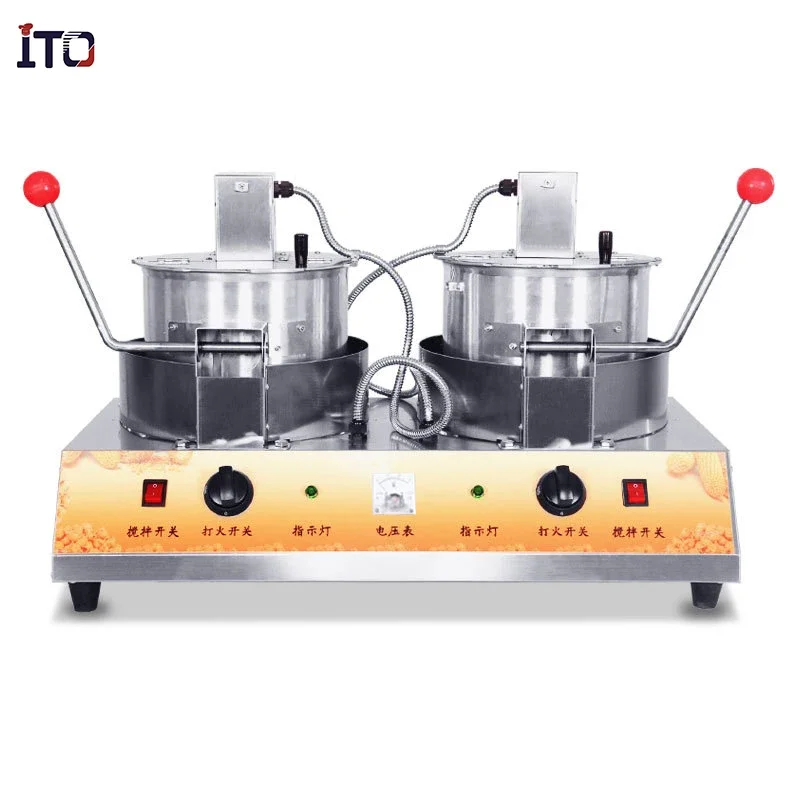 

Commercial double gas operated popcorn machine