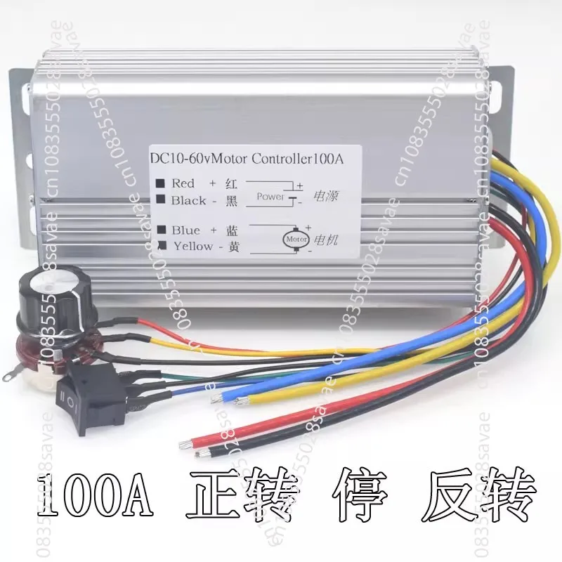 100A DC Motor Speed Controller Electric Forklift Climbing Vehicle Ground Cow Controller Marine Propeller Forward and Reverse