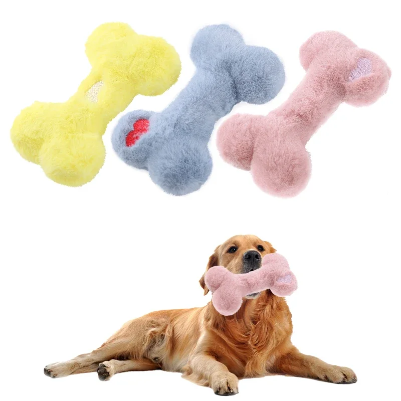 

Cute love bone plush vocal dog toys containing bb called grinding teeth bite resistant interactive play pet supplies