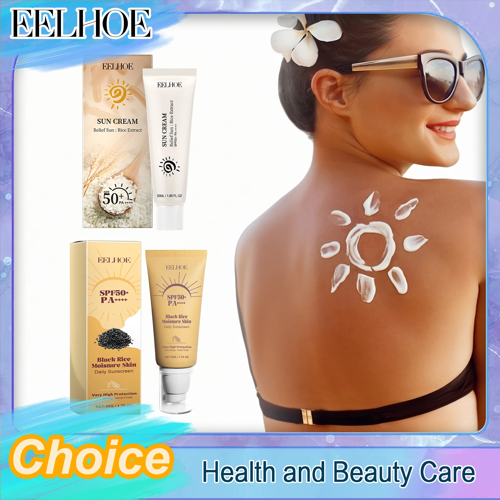 Sunscreen Pure Natural Rice Black Rice Facial Sunscreen Uv Protection Oil Control Moisturizing And Sunscreen Whitening Skin New