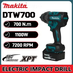 Makita DTW700 electric wrench brushless multifunctional rechargeable 18V lithium battery auto repair high torque impact wrench