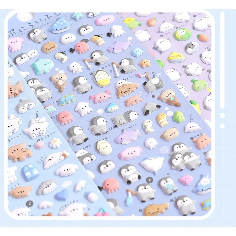 

3D Puffy Cartoon Animal Stickers Kawaii Style Aesthetic Art Deco Stickers For Scrapbook Journal Stationery DIY
