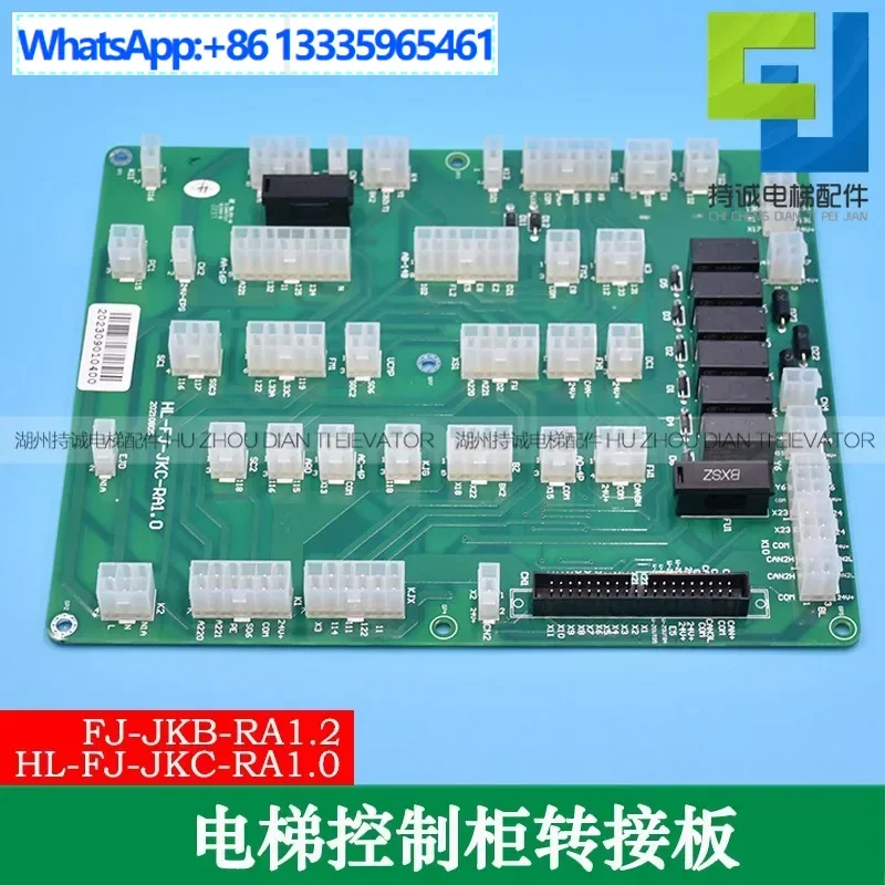 Applicable To Hengd…